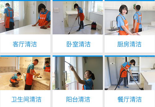 易聯(lián)管家 為何備受明星青睞，成為高端家政服務(wù)的標(biāo)桿